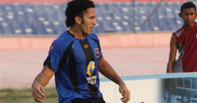 Cầu thủ Venezuela bị bắn chết tại trung tâm thể thao